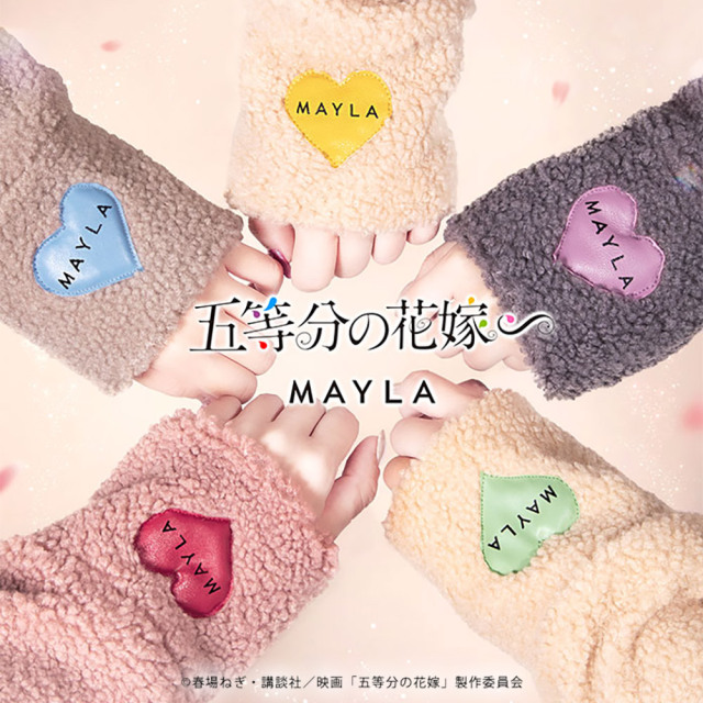 五等分の花嫁 アイコニック フリース ジャケット