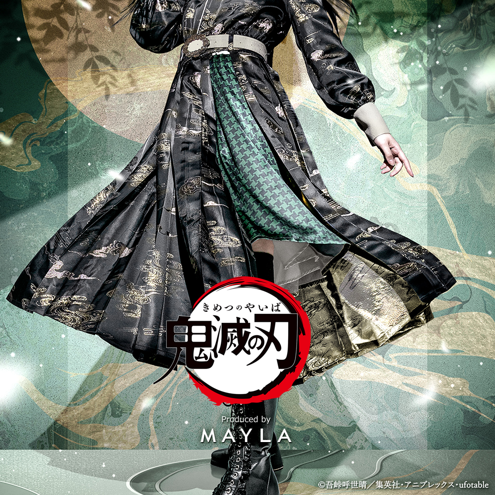鬼滅の刃 アイコニック ドレス