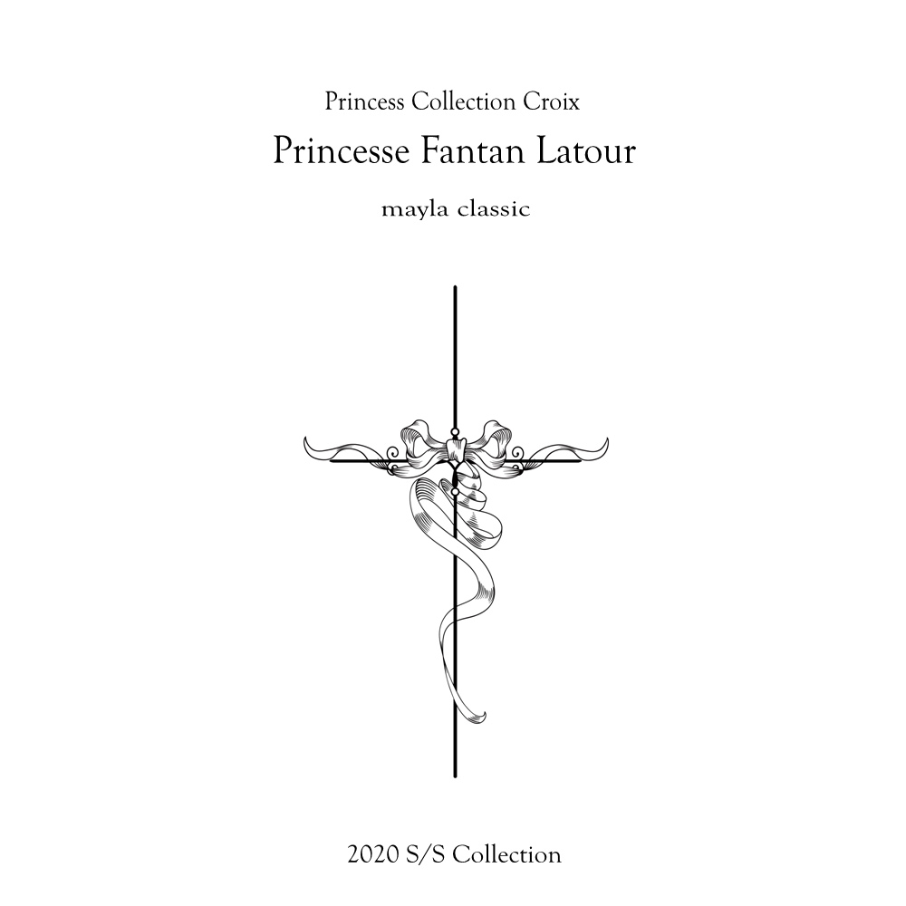 プリンセス・ファンタンラトゥール