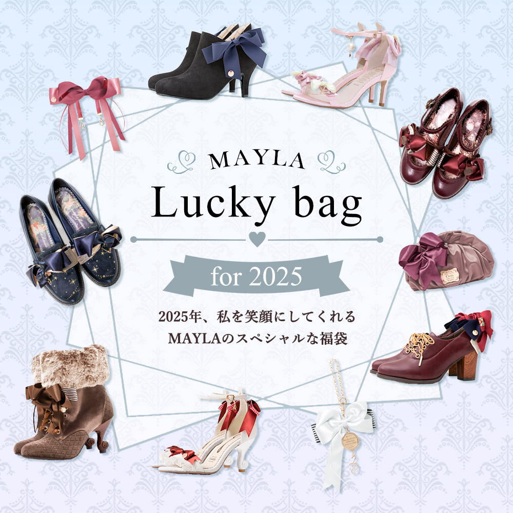 マイラ 2025福袋 (Eタイプ ， Fタイプ)- MAYLA 