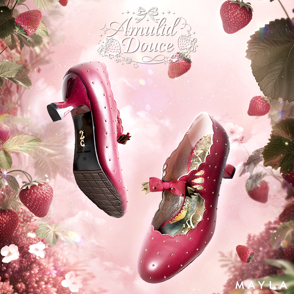 アミュリッド・ドゥース