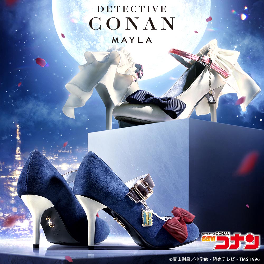 名探偵コナン アイコニック シューズ オブジェ パンプス- MAYLA
