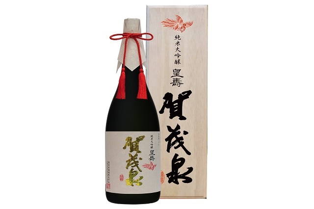 賀茂泉 純米大吟醸 皇寿 7ml 賀茂泉酒造 送料別