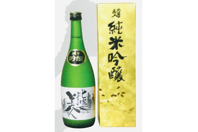 純米吟醸 720ml（比婆美人酒造）送料別　※日付指定不可・お歳暮対象外