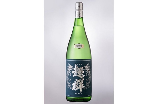 特選　純米吟醸　720ml（生熊酒造）送料別　※日付指定不可・お歳暮対象外