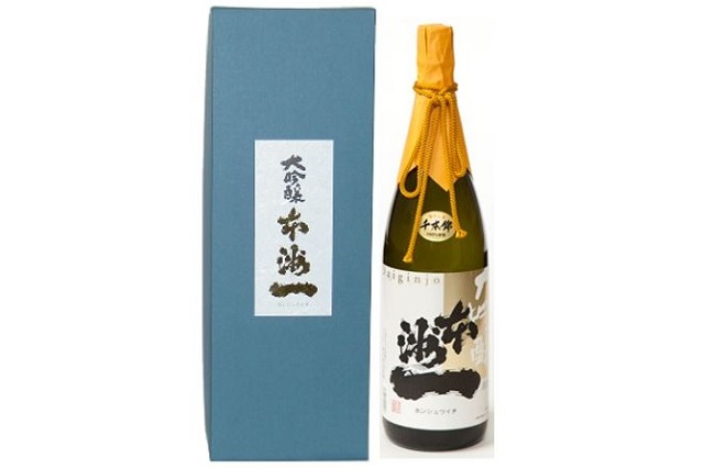 本洲一　大吟醸原酒　1800ml（梅田酒造場）送料別　※日付指定不可・お歳暮対象外