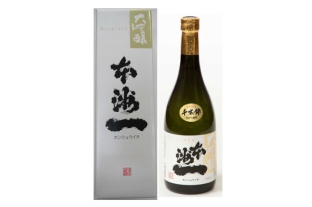 本洲一　大吟醸原酒　720ml（梅田酒造場）送料別　※日付指定不可・お歳暮対象外