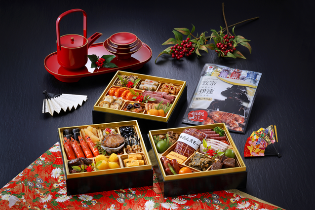 【冷凍】利久　和洋中おせち　三段重【亀】　※お届け日:12月30日