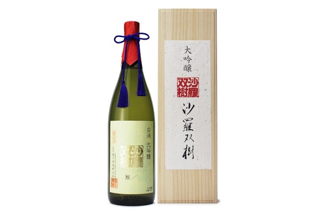 白鴻 大吟醸「沙羅双樹」　1800ml 桐箱入り（盛川酒造）送料別　※日付指定不可・お歳暮対象外