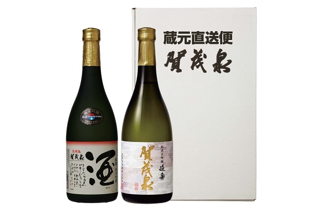 賀茂泉　産直　本仕込セットEH-2 （賀茂泉酒造）送料別　※日付指定不可・お歳暮対象外