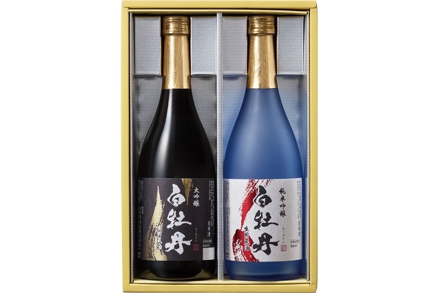 双麗セット【蔵元直送】WDG-5B（白牡丹酒造）送料別　※日付指定不可・お歳暮対象外
