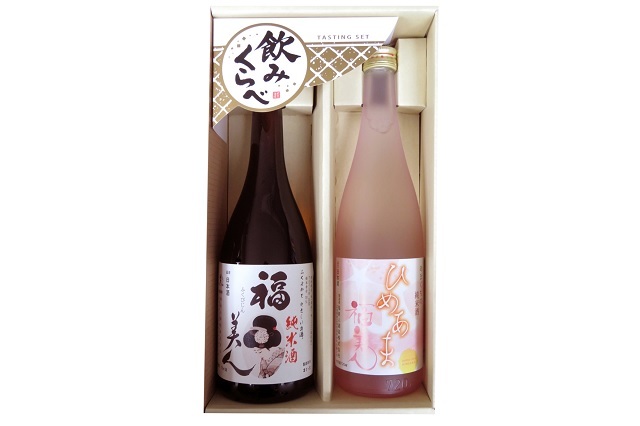 福美人　純米. 甘辛飲み比べ　720×2本（福美人酒造）送料別　※日付指定不可・お歳暮対象外