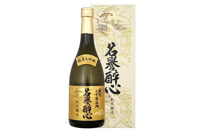 純米大吟醸生地名誉醉心  720ml（醉心山根本店）送料別　※日付指定不可・お歳暮対象外