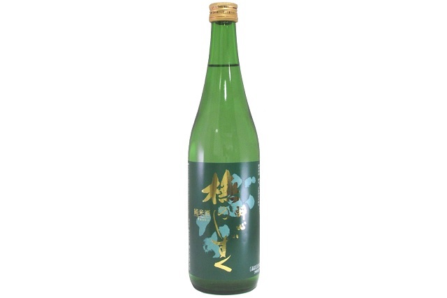 醉心ぶなのしずく純米酒 720ml（醉心山根本店）送料別　※日付指定不可・お歳暮対象外