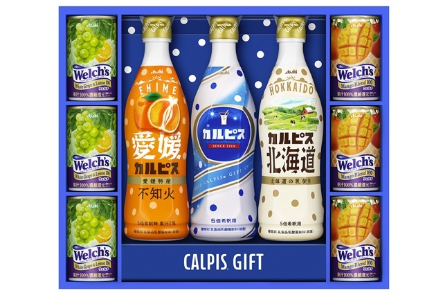 カルピス・ウェルチギフトセット