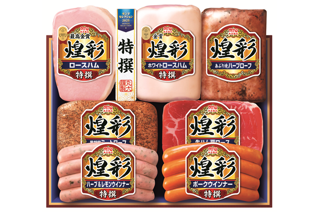 【C26-04】煌彩詰合せ（MV-767）　※お届け指定可能日：11月26日～12月20日