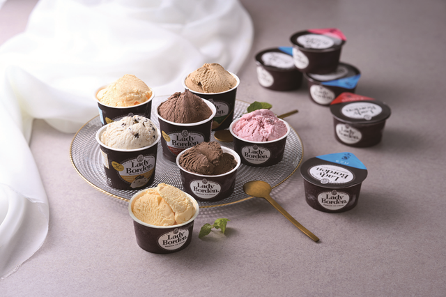 【C29-03】レディーボーデンカップ17個セット　※お届け指定可能日：11月5日～12月27日