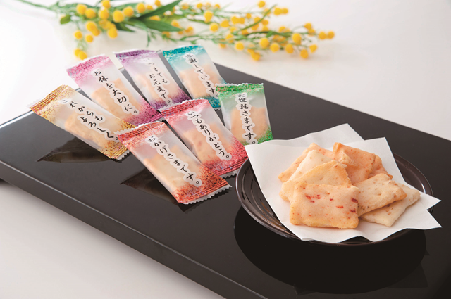 【C30-04】感謝のきもち　※お届け指定可能日：11月5日～12月27日