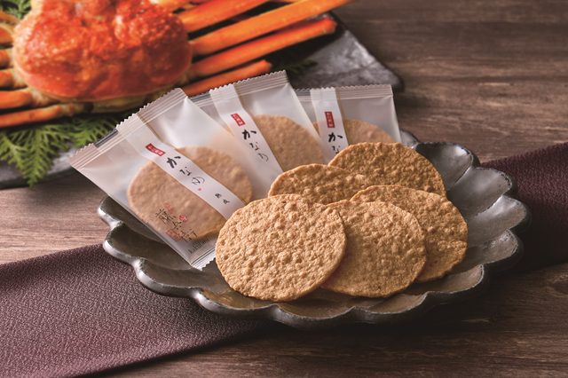 【C30-05】角谷藤兵衛 熟成二度焼かに煎餅 かなめ　※お届け指定可能日：11月5日～12月27日