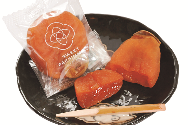 【C33-04】西条柿のスイートパーシモン（あんぽ柿）※お届け日の指定はできません　※11月下旬～12月中旬出荷　※12月10日締切