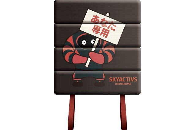 ウィズリーシートクッション