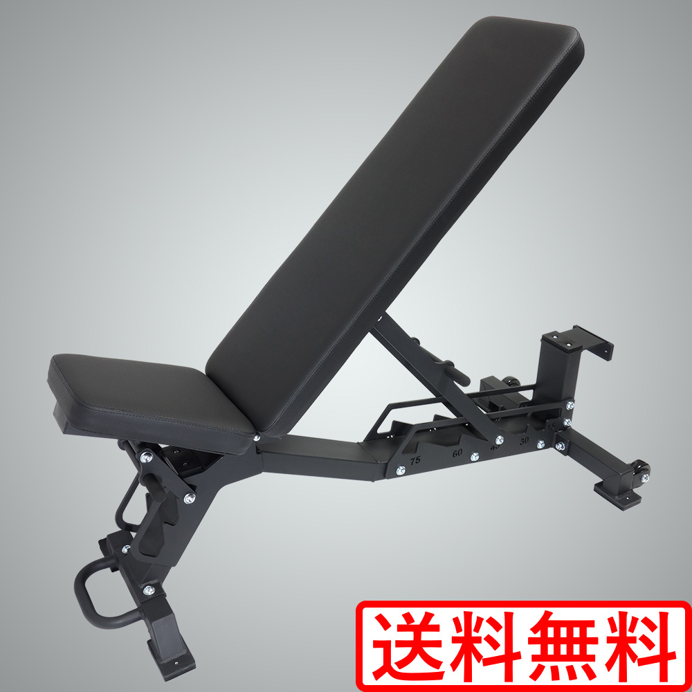 予約販売商品 Mbcアジャスタブルベンチ