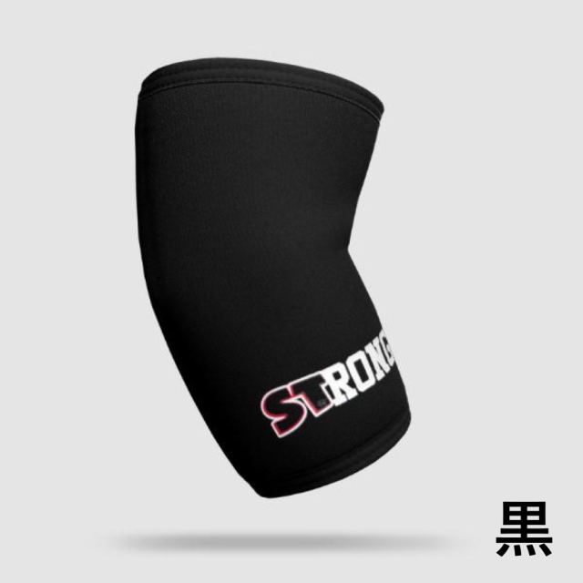 Slingshot スリングショット ストロングエルボースリーブ