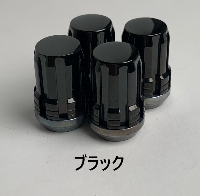 スプラインドライブラグナット4個セット マックガードオンライン