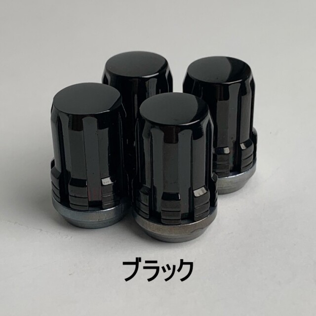 スプラインドライブラグナット4個セット マックガードオンラインショップ