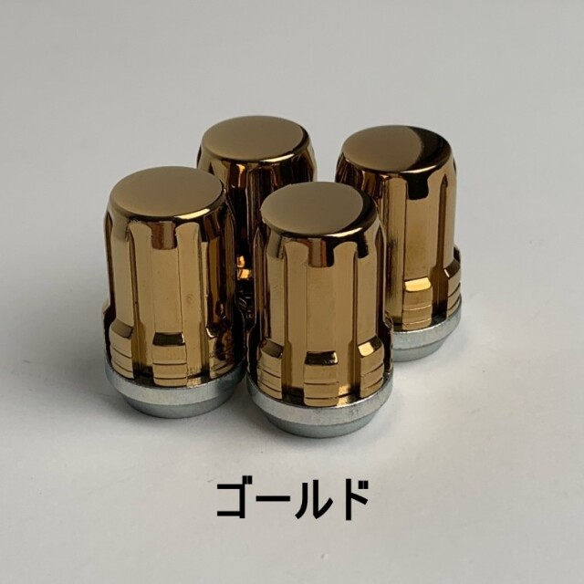 スプラインドライブラグナット4個セット マックガードオンラインショップ