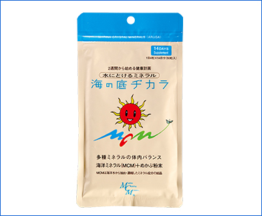 「海洋ミネラルＭＣＭとヨウ素を補うメカブ粉末を配合」海の底ヂカラ　56粒　　　