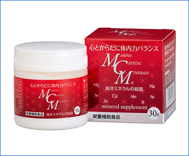 「海洋ミネラルＭＣＭ」粉末 30g（水に溶ける天然ミネラル）