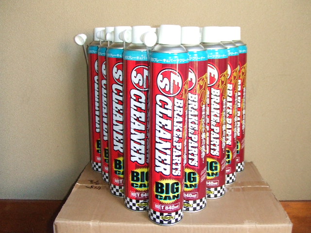 ブレーキ＆パーツクリーナー　BIG缶　840ml