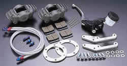 リペアキャリパーサポート