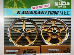 1セットのみ入荷！！★ハヤシキャストホイール　ディスク用（Z1000/MK2/Z1R）