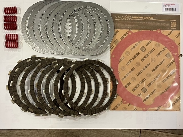 Z1/Z2のクラッチが軽～くなるKIT