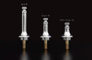 NEW Z2タイプ ウインカーステー(2本SET)
