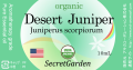 デザートジュニパー