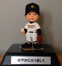 野球ユニフォーム　男性 メガネあり