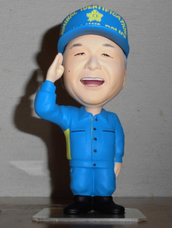 イージーオーダー警官ツナギ衣装フィギュア メガネなし