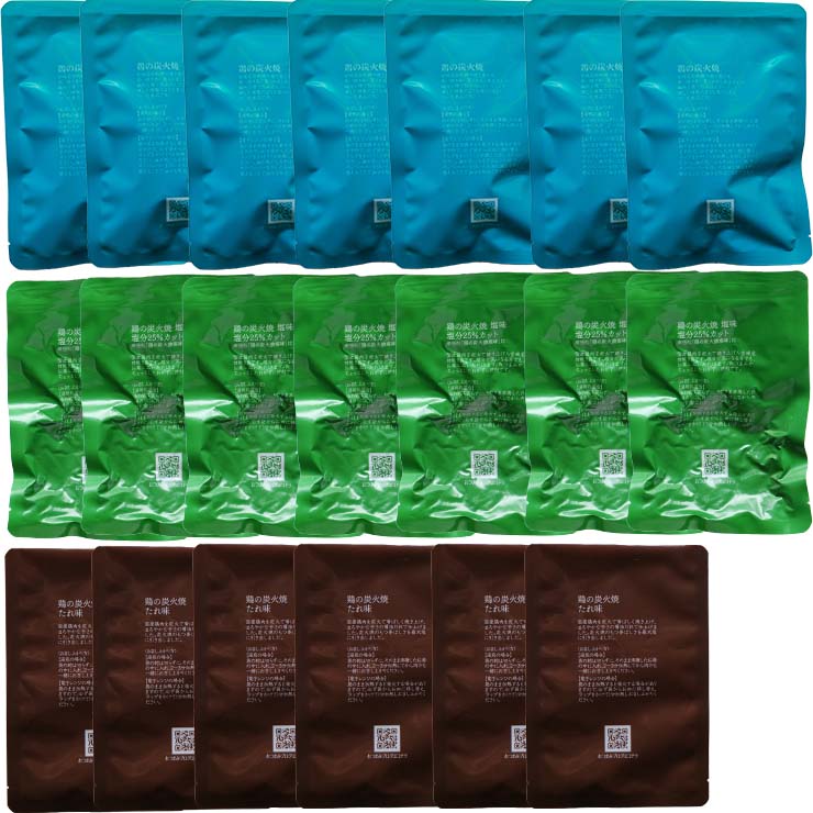 鶏の炭火焼 備蓄食品 100g×20 常温保存 肉