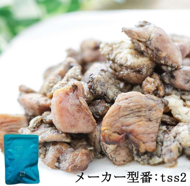 宮崎名物 鶏の炭火焼 100g×10パック レトルト おつまみ 保存食 常温(塩味)