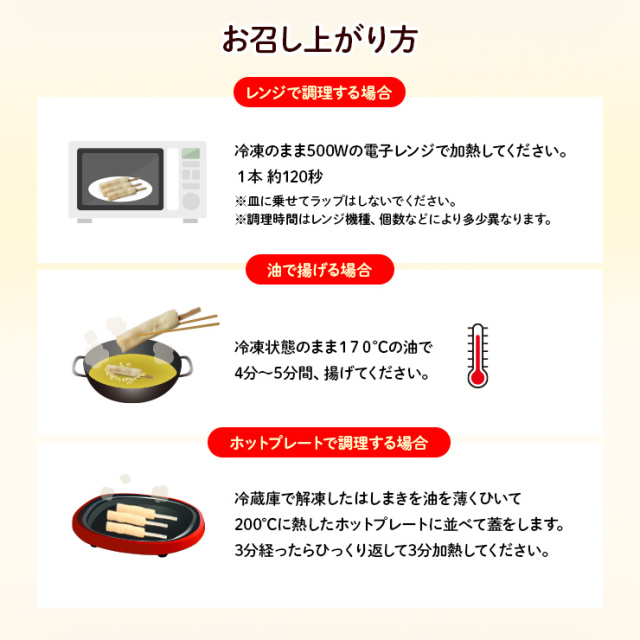 新品 送料無料 お好み焼きそば 売れてますプレス鉄板焼 屋台 催事場 業務用 祭 Amazon.co.jp: お好み焼きそば 売れてますプレス鉄板焼 屋台