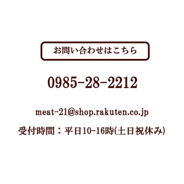 チュロドッグ