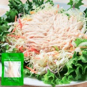 完全無添加 サラダチキン 常温保存 食塩無添加 個包装 九州産若鶏100％ 高たんぱく 備蓄用 ミート21