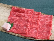 黒毛和牛,ステーキ,通販,お取り寄せ,ギフト,焼き肉,すき焼き,しゃぶしゃぶ