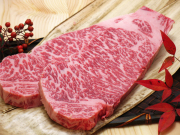 黒毛和牛,ステーキ,通販,お取り寄せ,ギフト,焼き肉,すき焼き,しゃぶしゃぶ