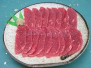 赤身馬刺し