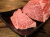黒毛和牛,ステーキ,通販,お取り寄せ,ギフト,焼き肉,すき焼き,しゃぶしゃぶ