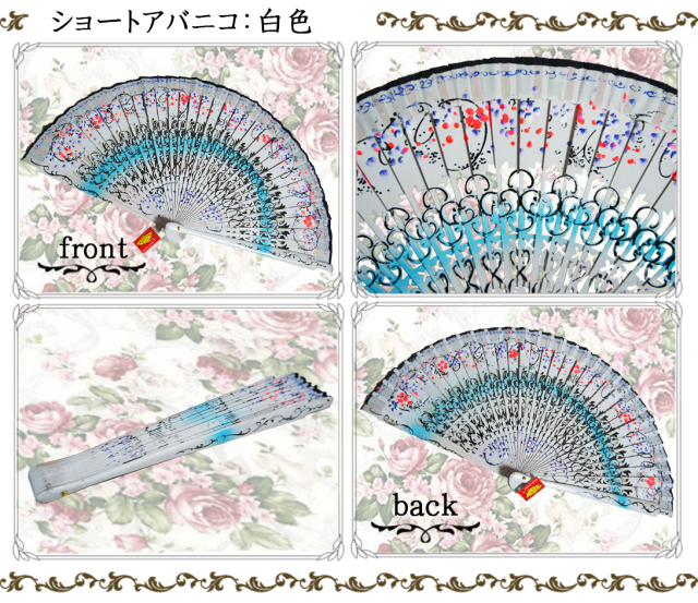 スペイン直輸入★フラメンコ生地W幅5M ナランハ フラメンコ衣装用生地販売・バジャテラ 花柄